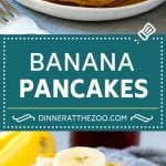Banana Pancakes Recipe | Easy Pancakes | Pancake Recipe #pancakes #banana #breakfast #brunch #jonep