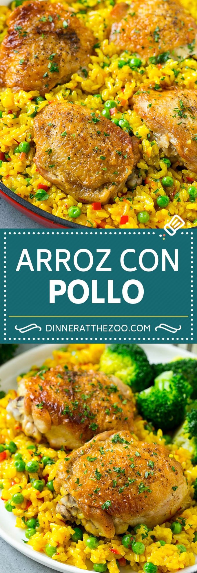 Arroz con Pollo Recipe | Chicken and Rice Recipe | Spanish Chicken #chicken #rice #onepot #dinner #jonep #glutenfree