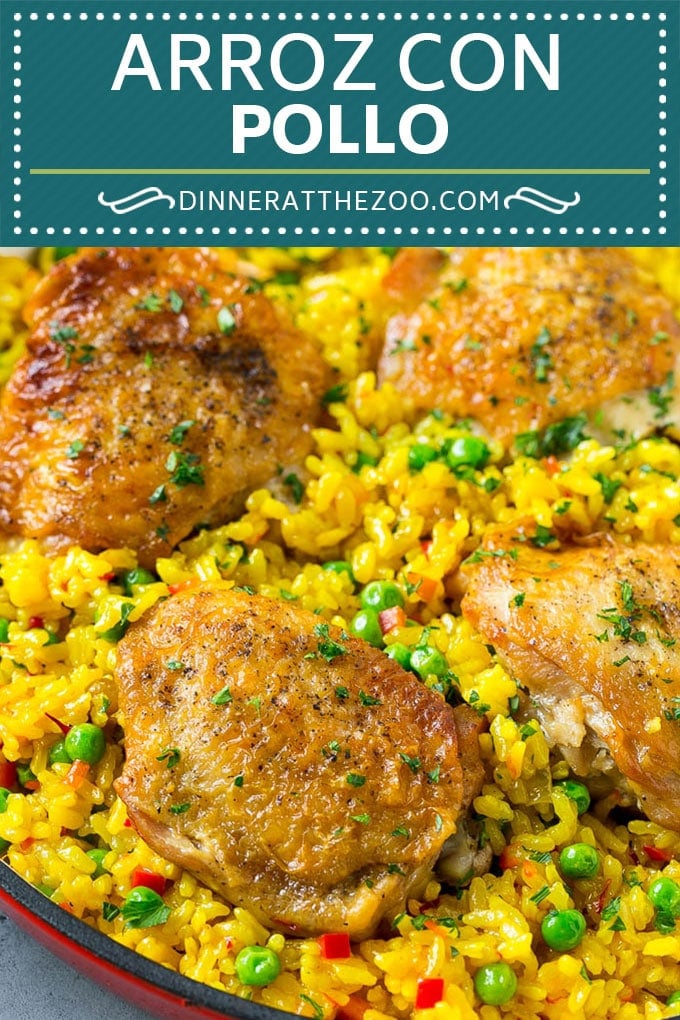 Arroz con Pollo Recipe | Chicken and Rice Recipe | Spanish Chicken #chicken #rice #onepot #dinner #jonep #glutenfree