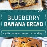 Blueberry Banana Bread | Easy Banana Bread | Homemade Banana Bread Recipe #blueberry #banana #bread #baking #sweets #jonep