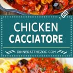 Chicken Cacciatore Recipe | Italian Chicken #chicken #peppers #mushrooms #olives #dinner #jonep
