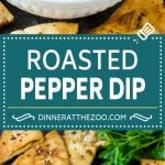 Roasted Red Pepper Dip | Muhammara Dip | Middle Eastern Dip #bellpeppers #walnuts #dip #appetizer #jonep