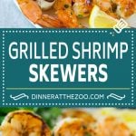 Grilled Shrimp Skewers Recipe | Shrimp Kabobs | Marinated Shrimp | Lemon Shrimp | Garlic Shrimp #shrimp #grilling #seafood #jonep