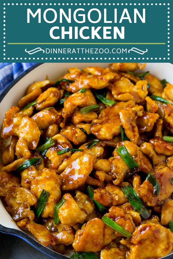 Mongolian Chicken Recipe | Chicken Stir Fry | Asian Chicken #chicken #stirfry #asian #dinner #jonep