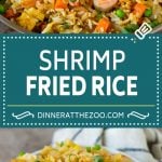 Shrimp Fried Rice Recipe | Chinese Fried Rice #rice #shrimp #peas #carrots #sidedish #dinner #jonep