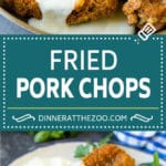 Fried Pork Chops Recipe | Pork Chop Recipe #porkchops #pork #dinner #jonep #comfortfood