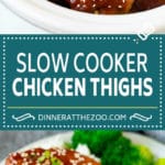 Slow Cooker Chicken Thighs | Crock Pot Chicken Thighs | Honey Garlic Chicken #chicken #slowcooker #crockpot #dinner #jonep