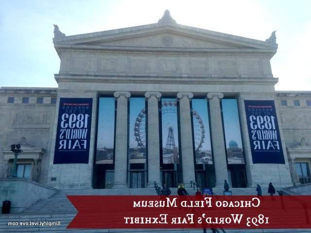Είσοδος Μουσείου Φυσικής Ιστορίας Field Σικάγο, Έκθεση Παγκόσμιας Έκθεσης 1893