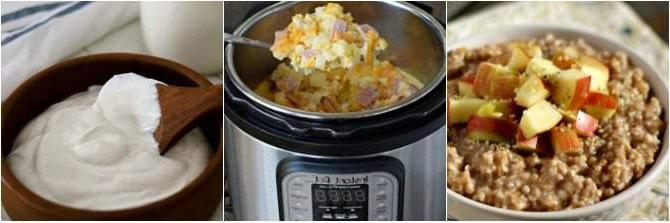 Instant Pot Συνταγές για Πρωινό